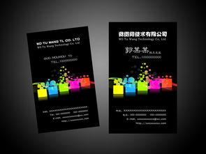 簡(jiǎn)約風(fēng)尚，專業(yè)彰顯 高品質(zhì)廣告策劃公司名片PSD模板資源推薦